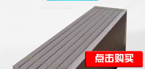 淮南保温隔热挤塑板厂家,屋面挤塑板哪种好